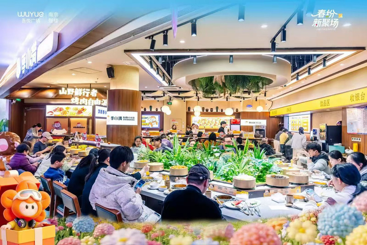 女人与公狍交酡女免费