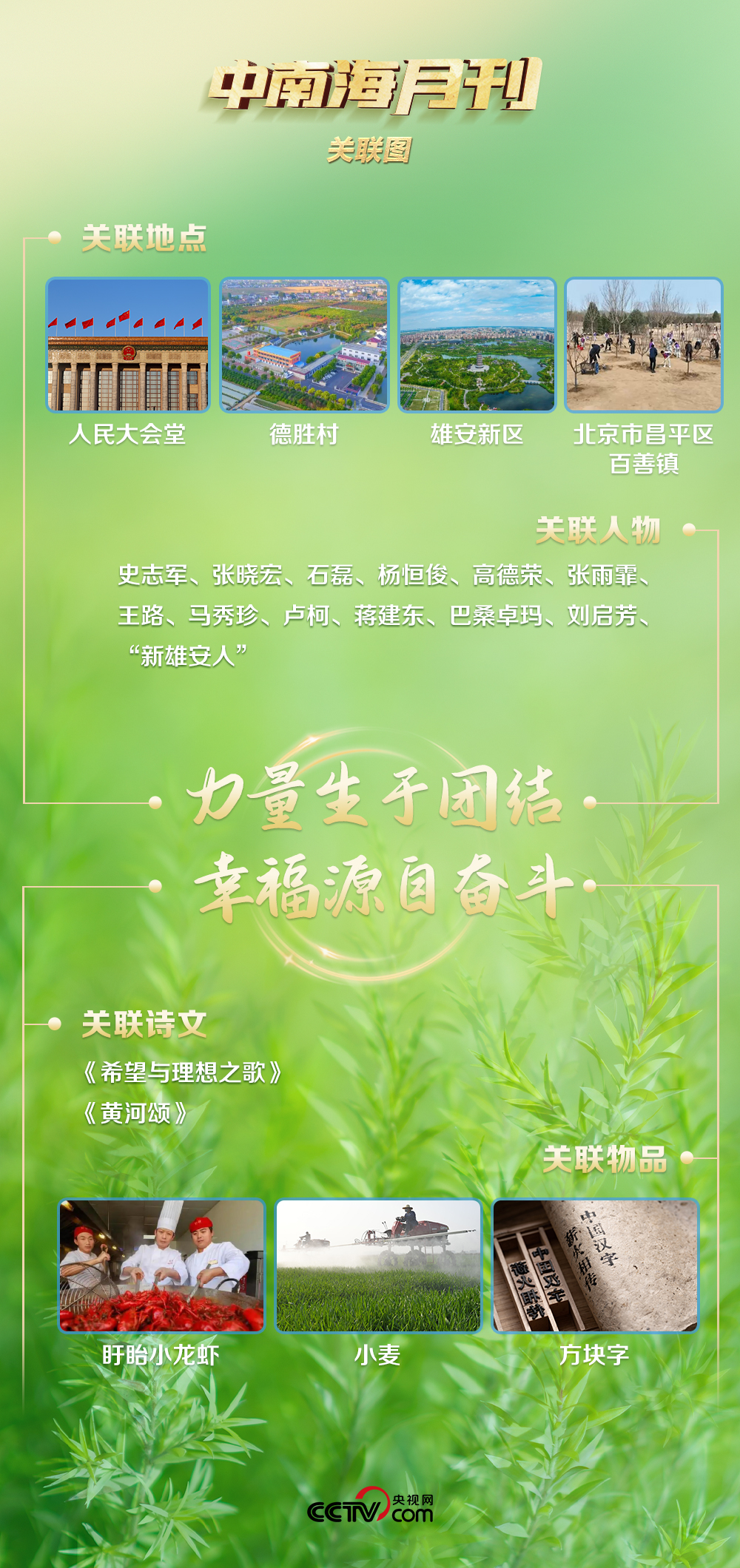 女人与公狍交酡女免费