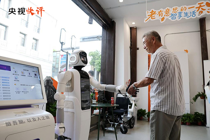 女人与公狍交酡女免费