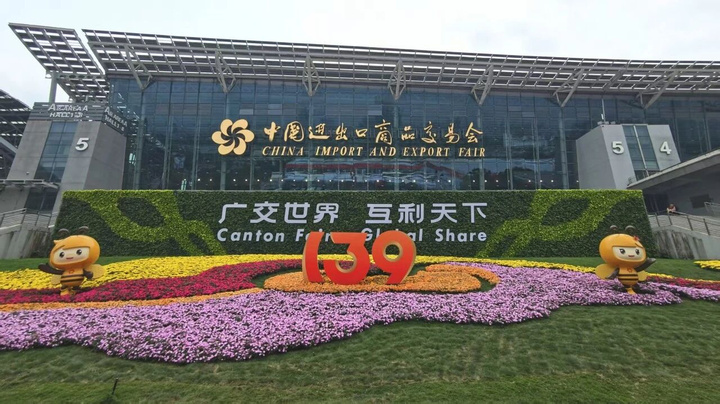 女人与公狍交酡女免费