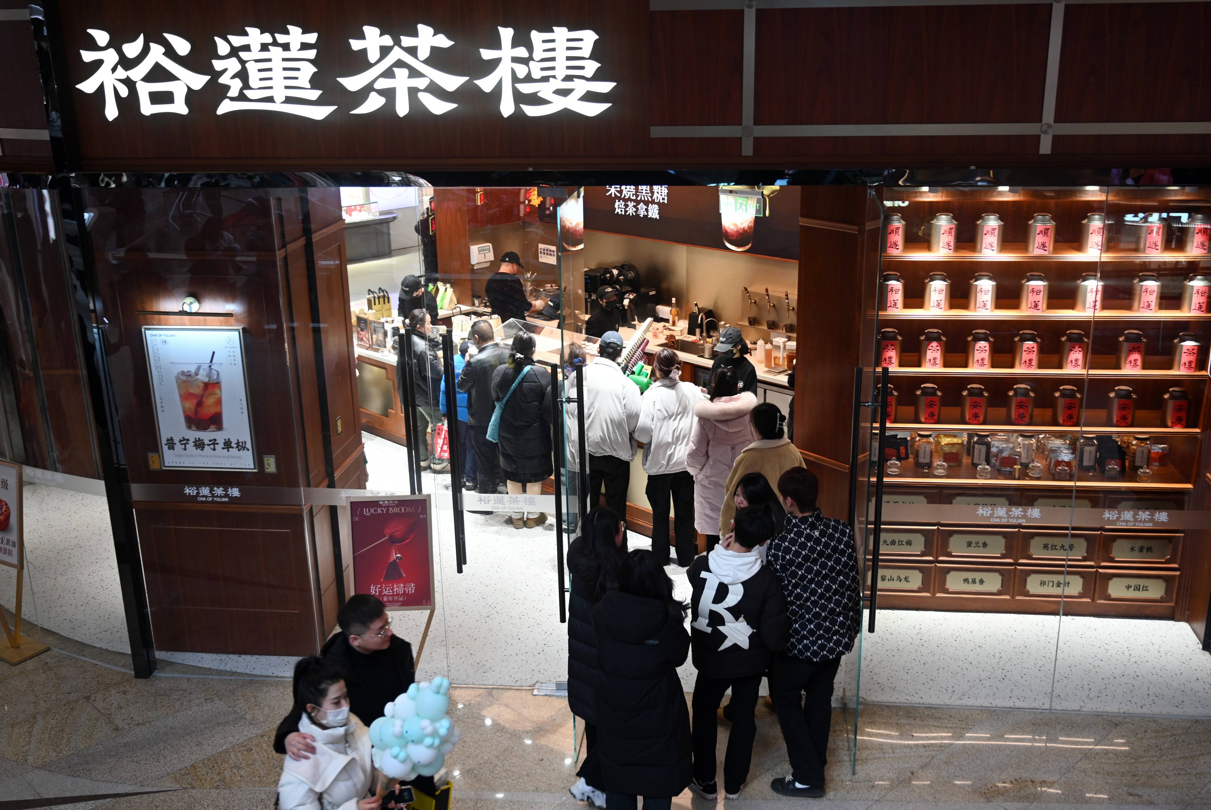 女人与公狍交酡女免费