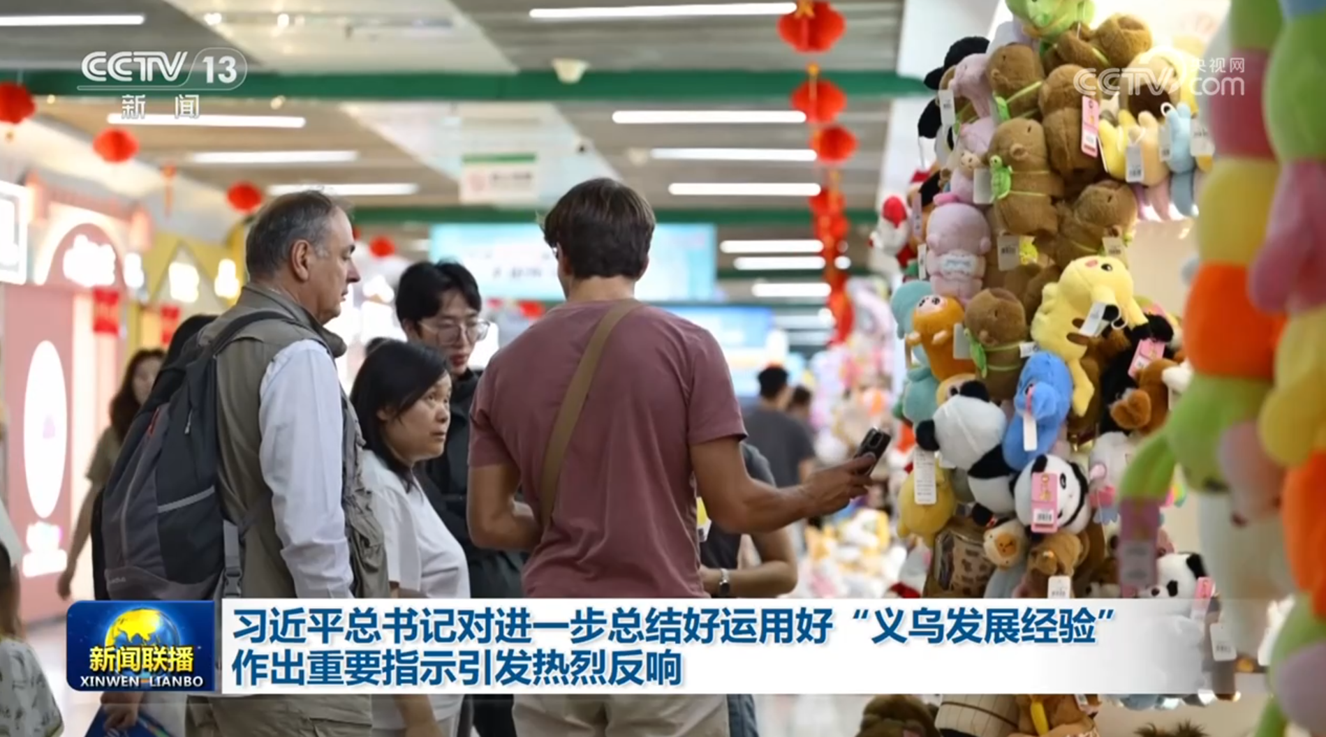 女人与公狍交酡女免费