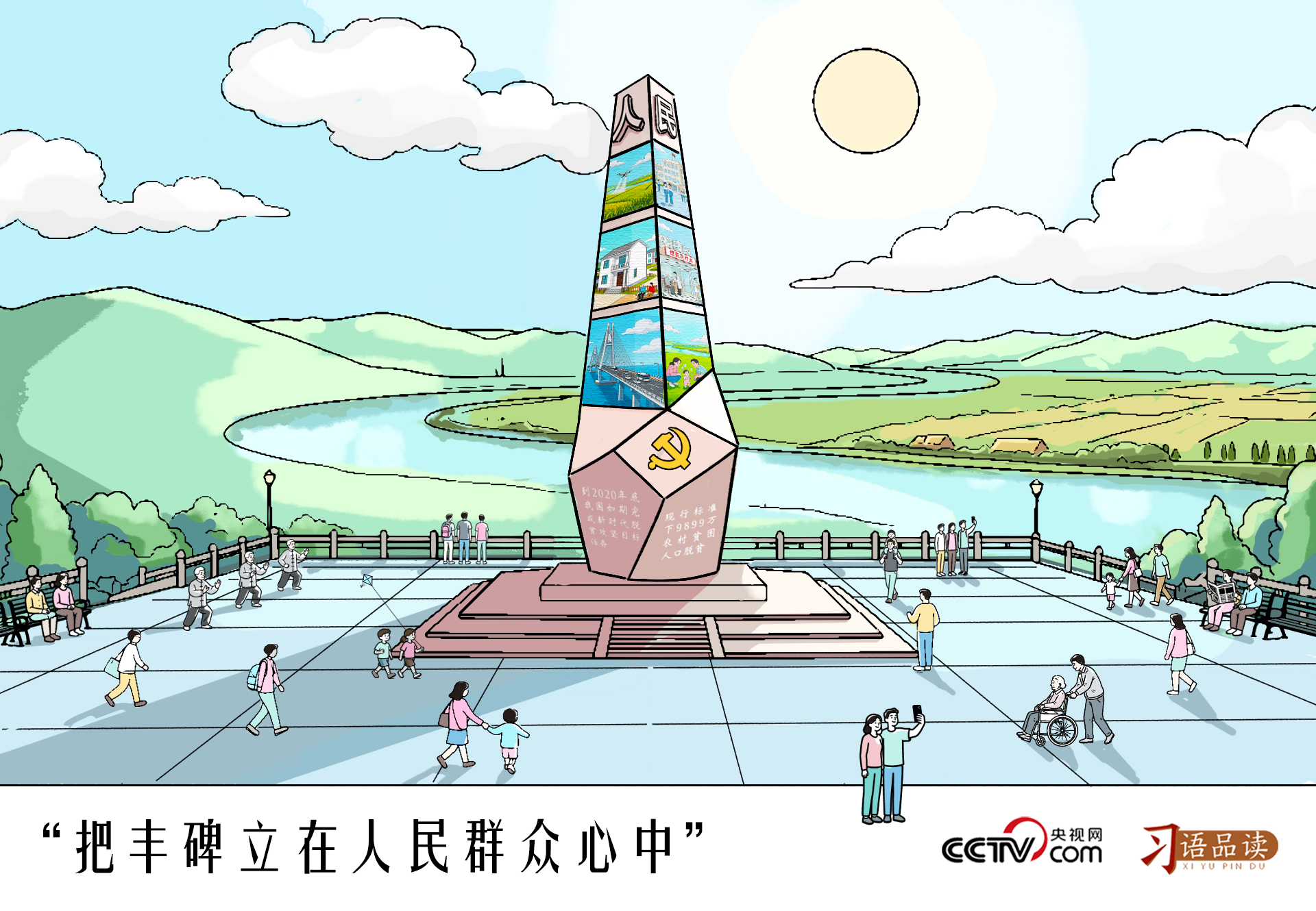 女人与公狍交酡女免费