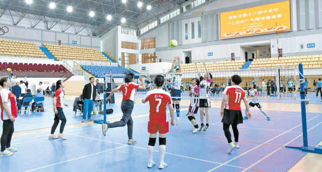 女人与公狍交酡女免费