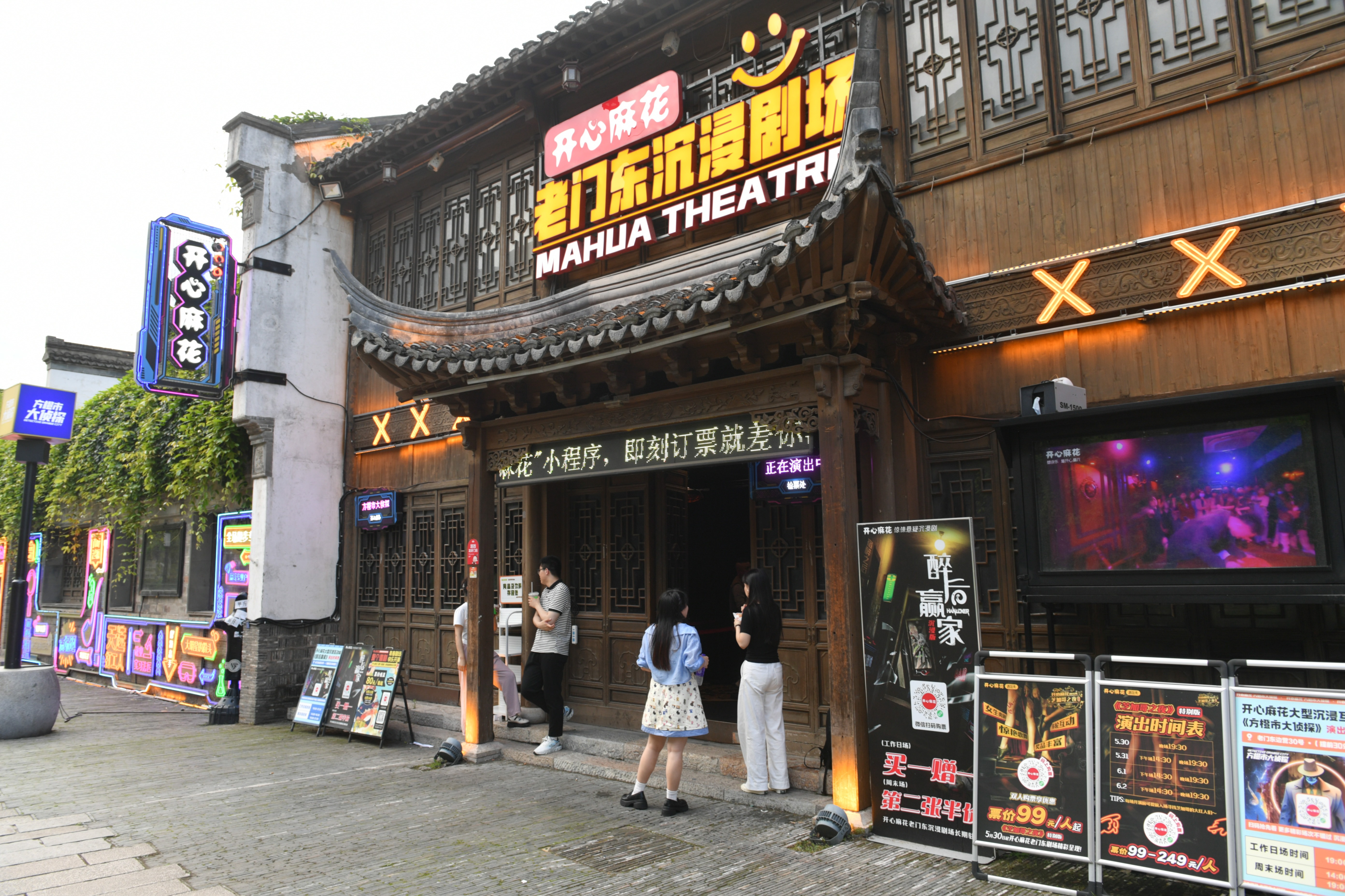 女人与公狍交酡女免费