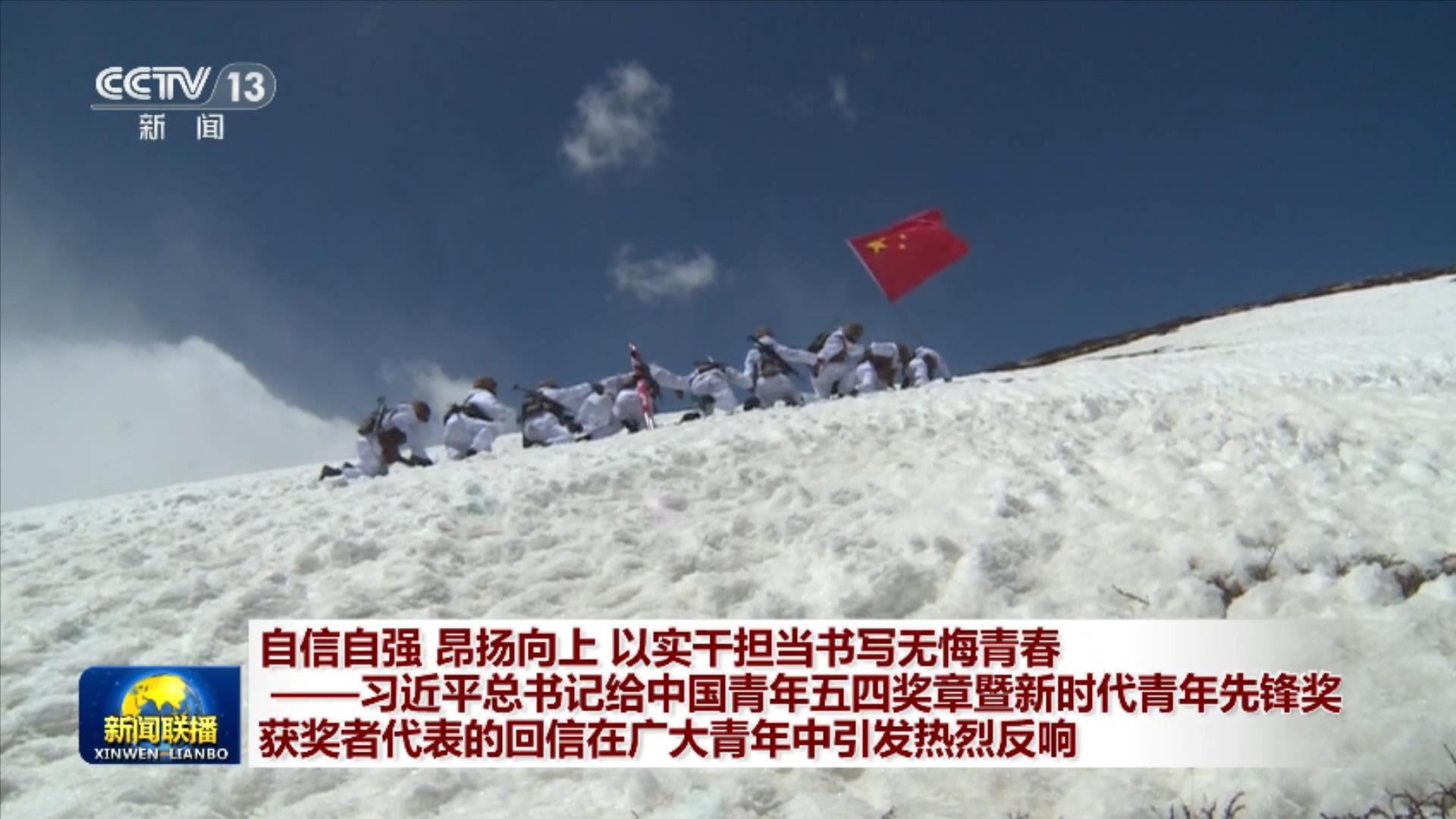 女人与公狍交酡女免费