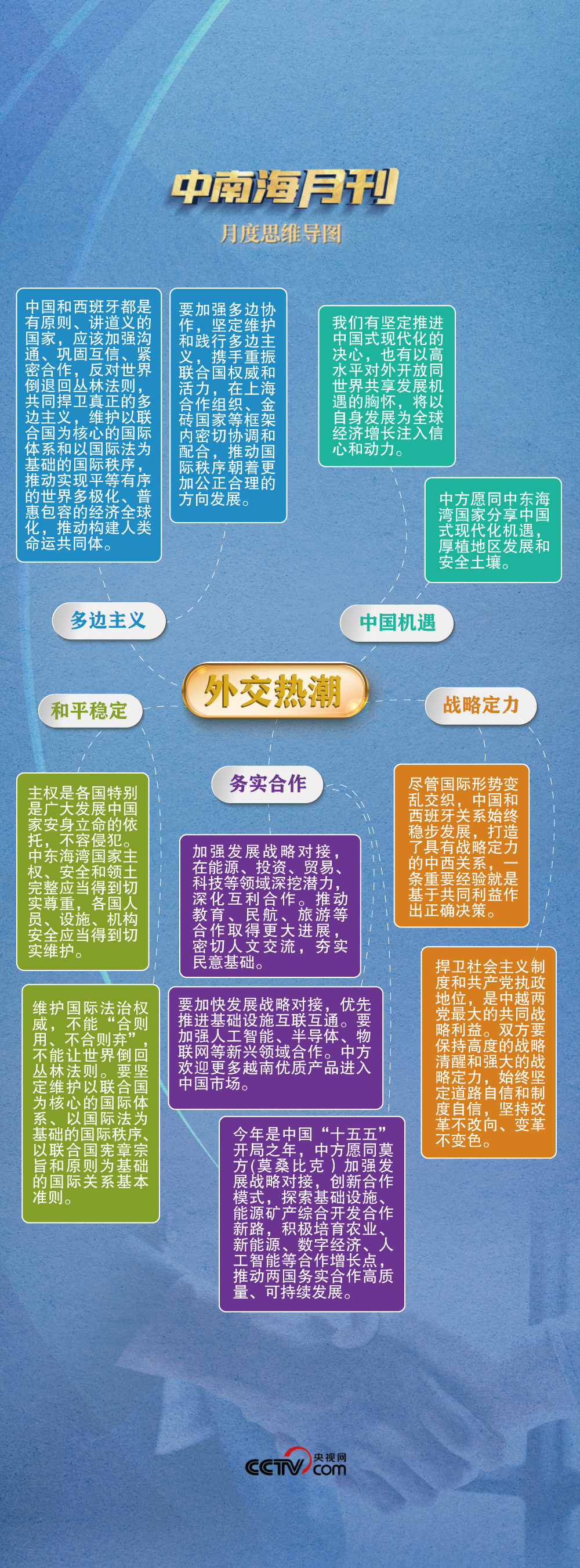 女人与公狍交酡女免费