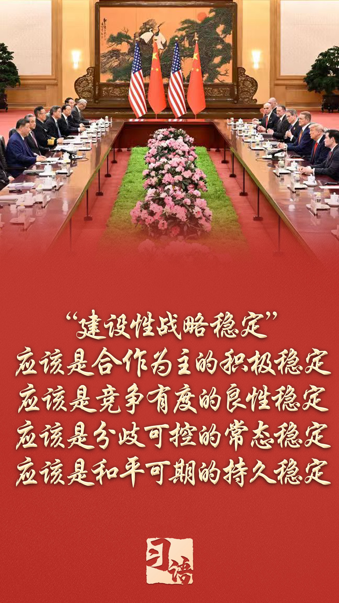 女人与公狍交酡女免费