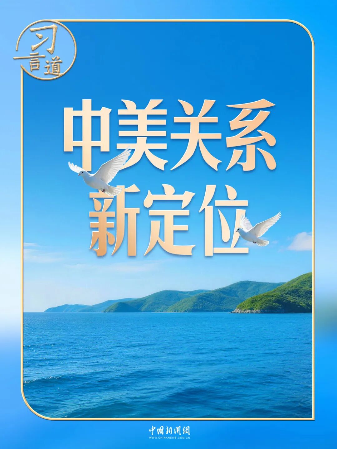 女人与公狍交酡女免费