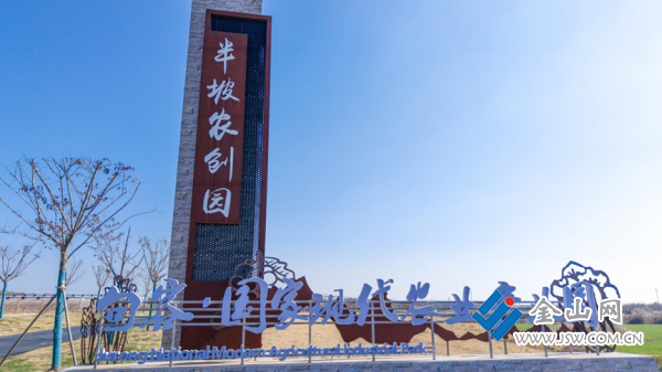 图片 2