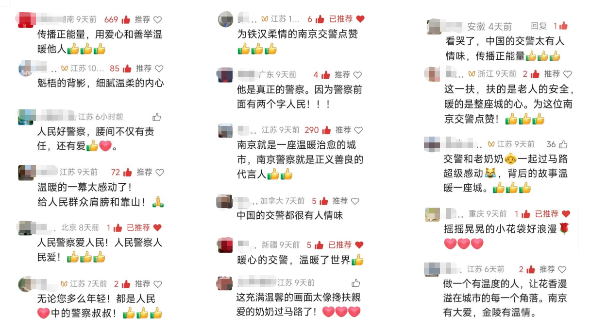 ScreenShot_2026-05-20_085331_205.png