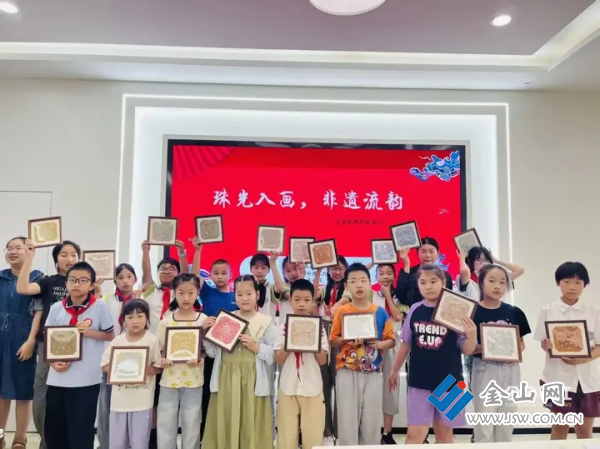 图片 3