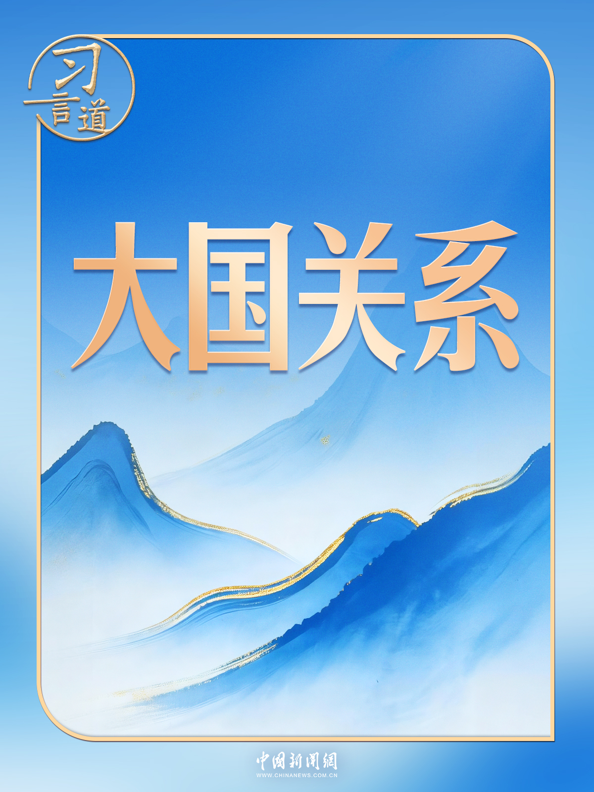 女人与公狍交酡女免费