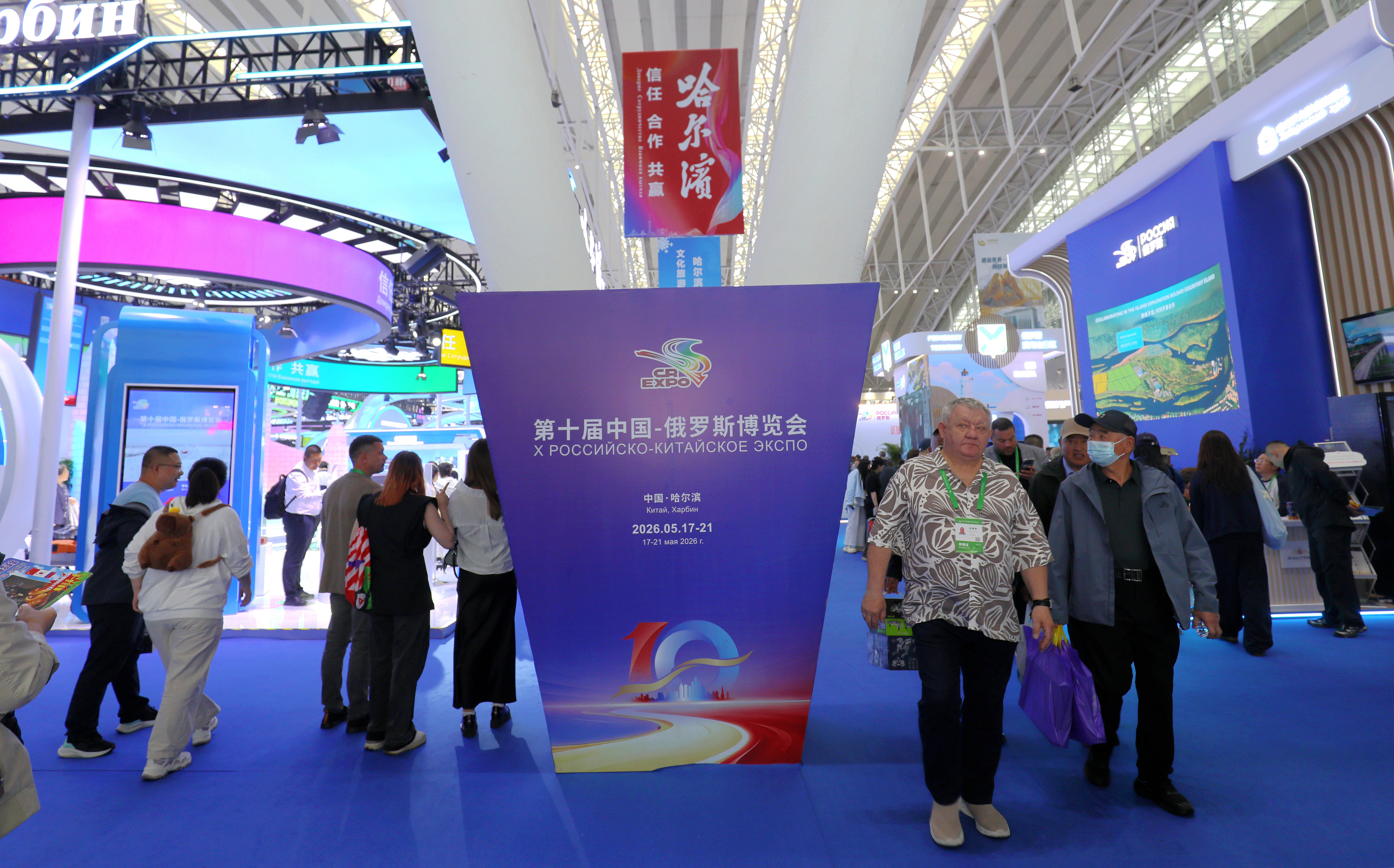 女人与公狍交酡女免费