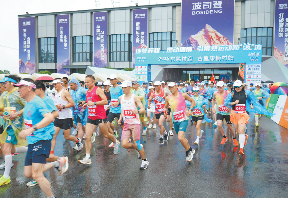 女人与公狍交酡女免费