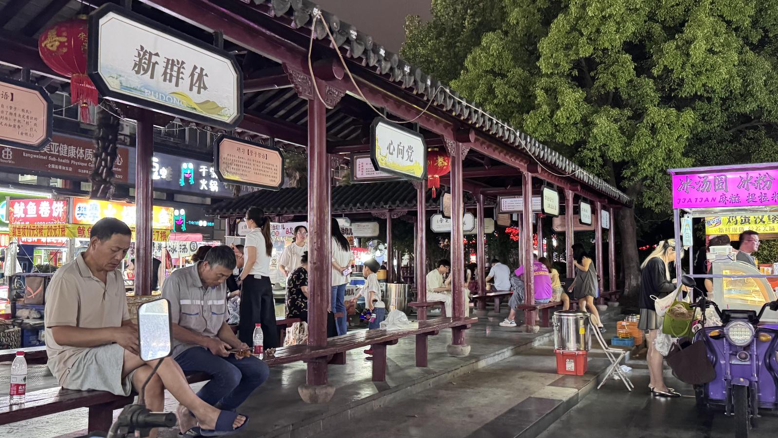 女人与公狍交酡女免费
