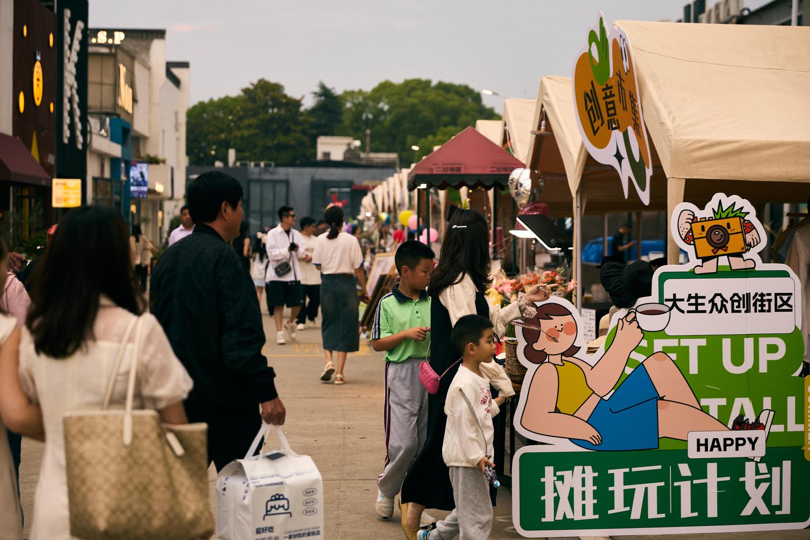 女人与公狍交酡女免费