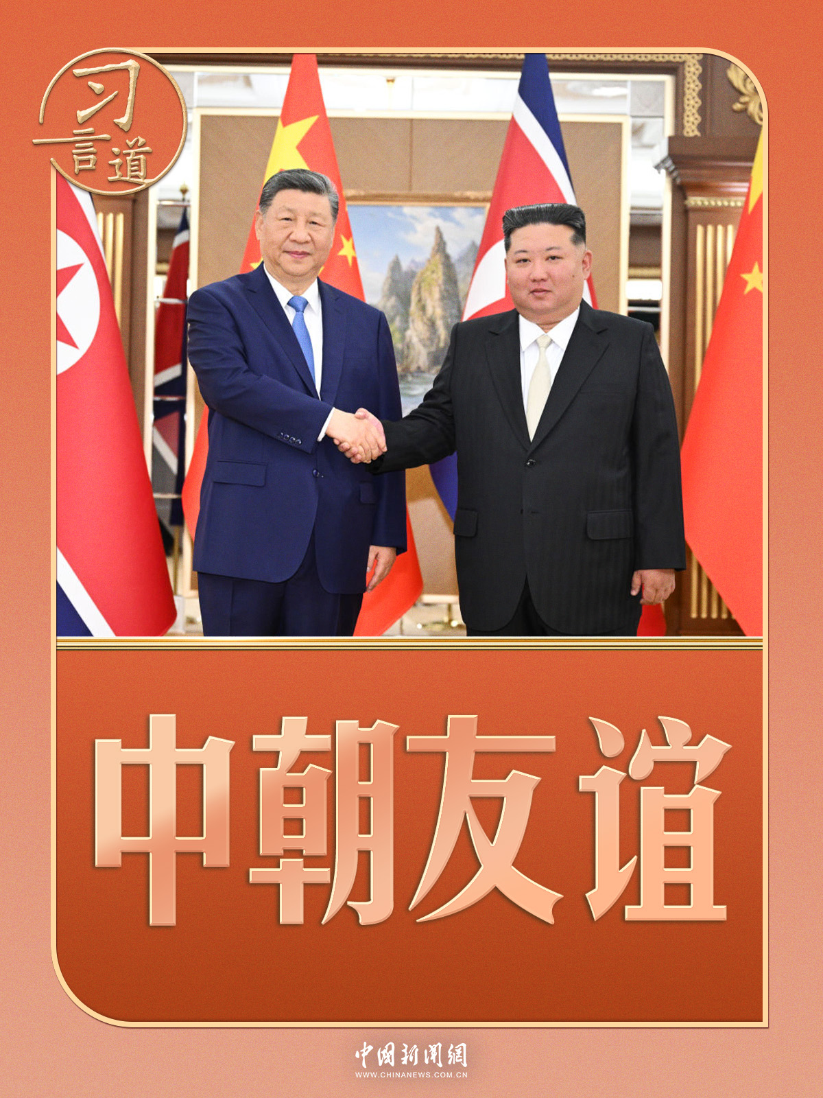 女人与公狍交酡女免费