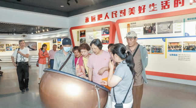 女人与公狍交酡女免费