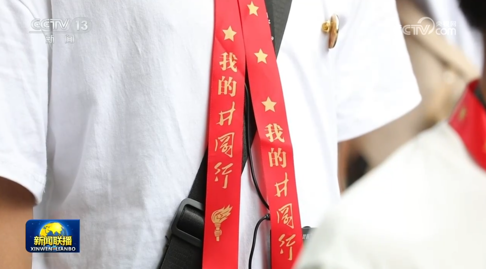 女人与公狍交酡女免费