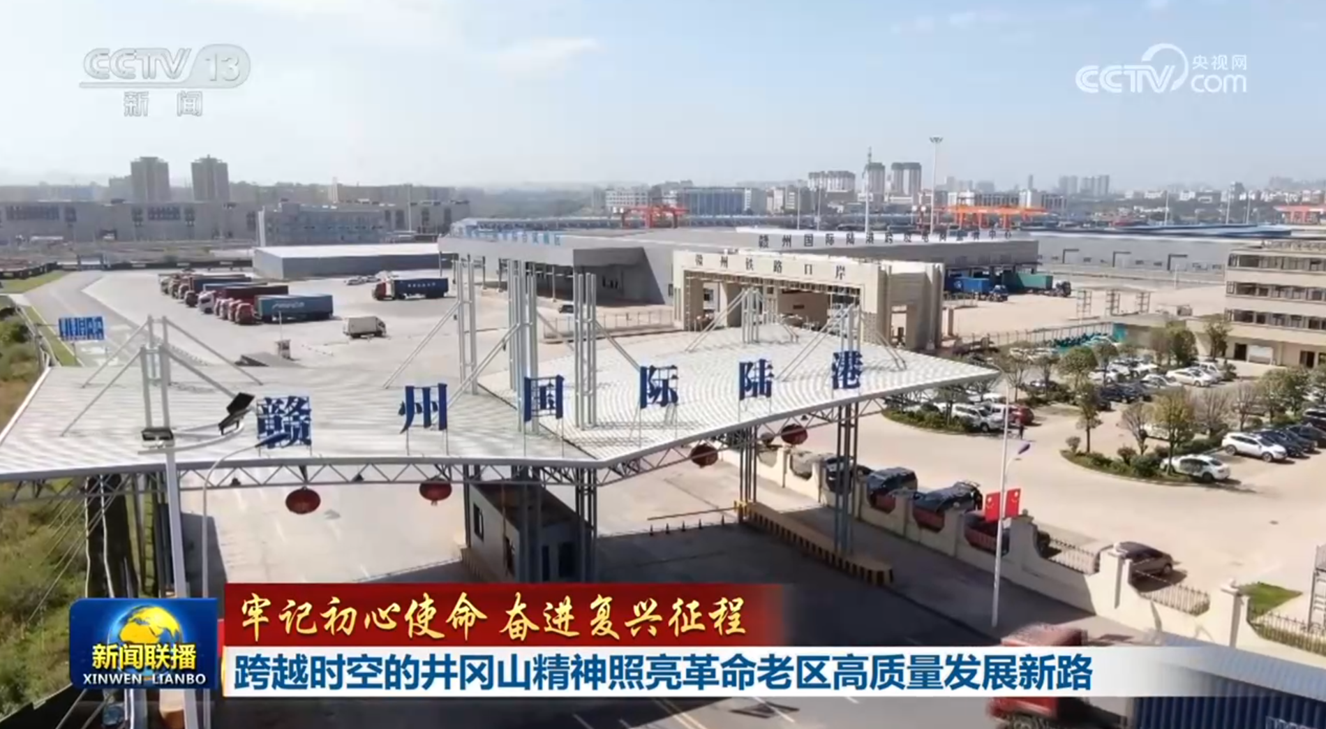 女人与公狍交酡女免费