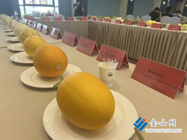 图片 2