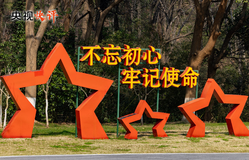 女人与公狍交酡女免费