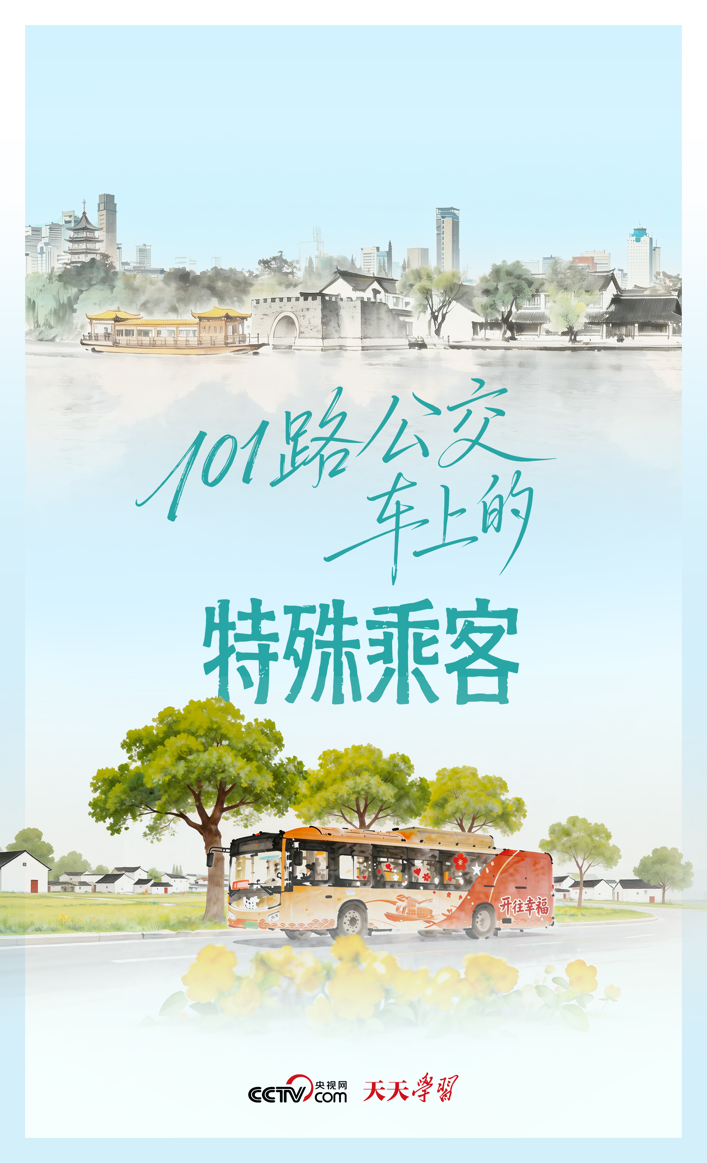 女人与公狍交酡女免费