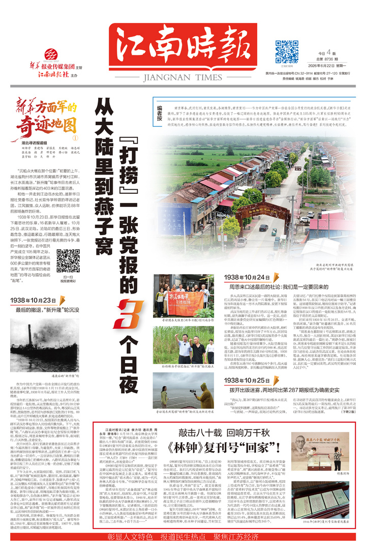 女人与公狍交酡女免费