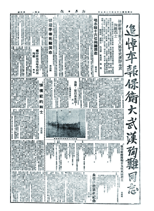 女人与公狍交酡女免费