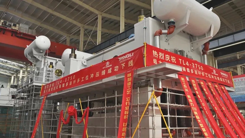 TL4-3750智能化多连杆多工位冲压生产线。受访者供图 TL4-3750智能化多连杆多工位冲压生产线。受访者供图