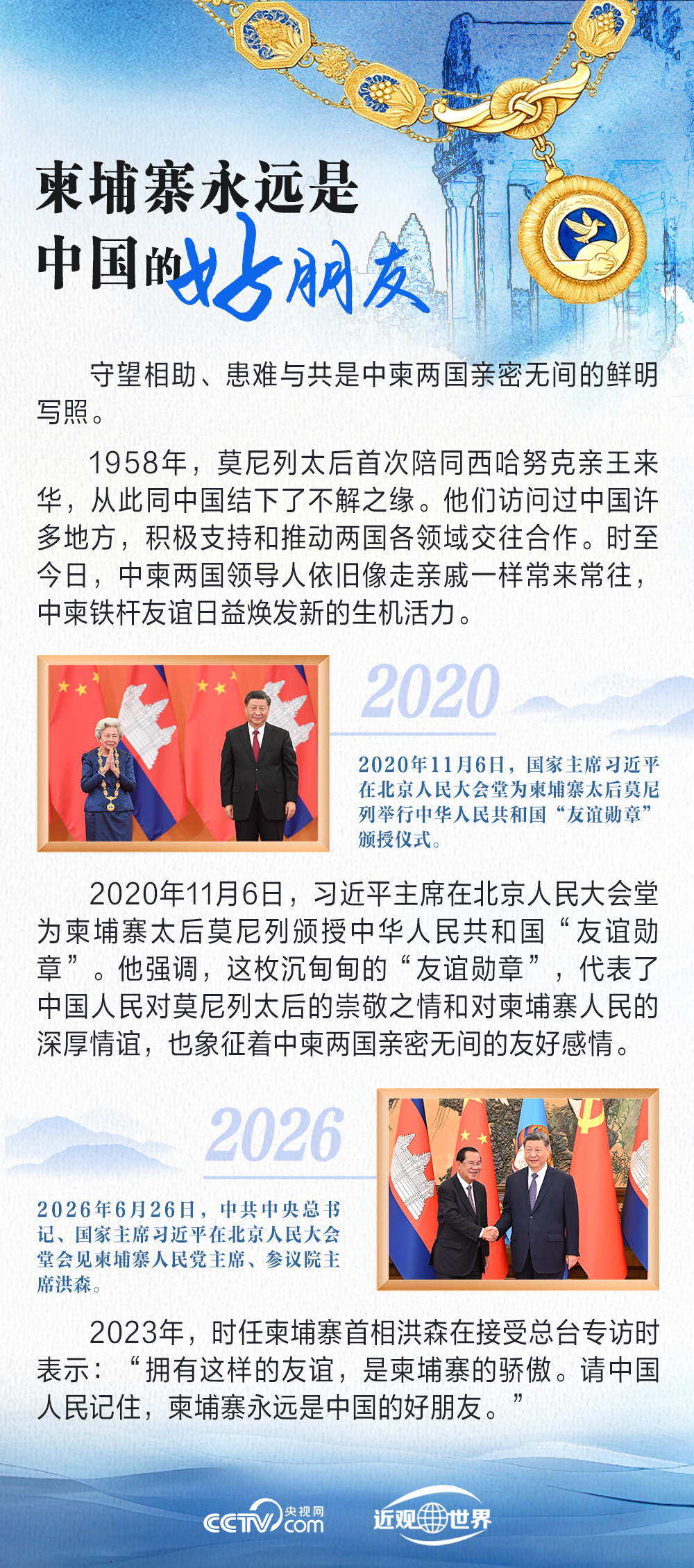 女人与公狍交酡女免费