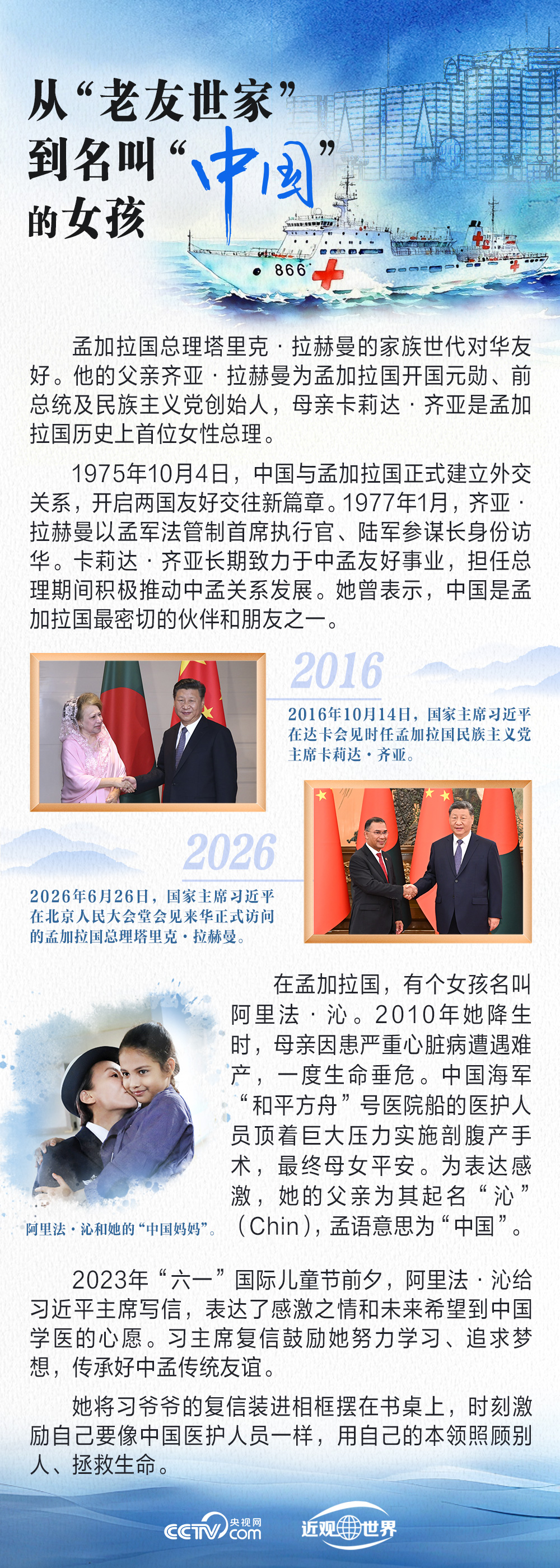 女人与公狍交酡女免费