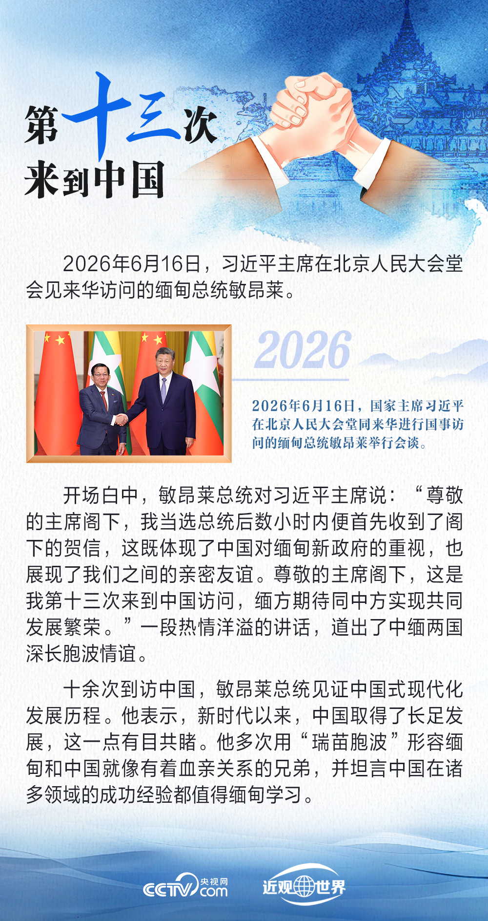 女人与公狍交酡女免费
