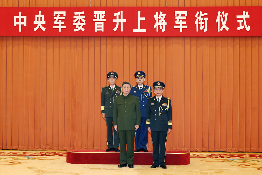女人与公狍交酡女免费