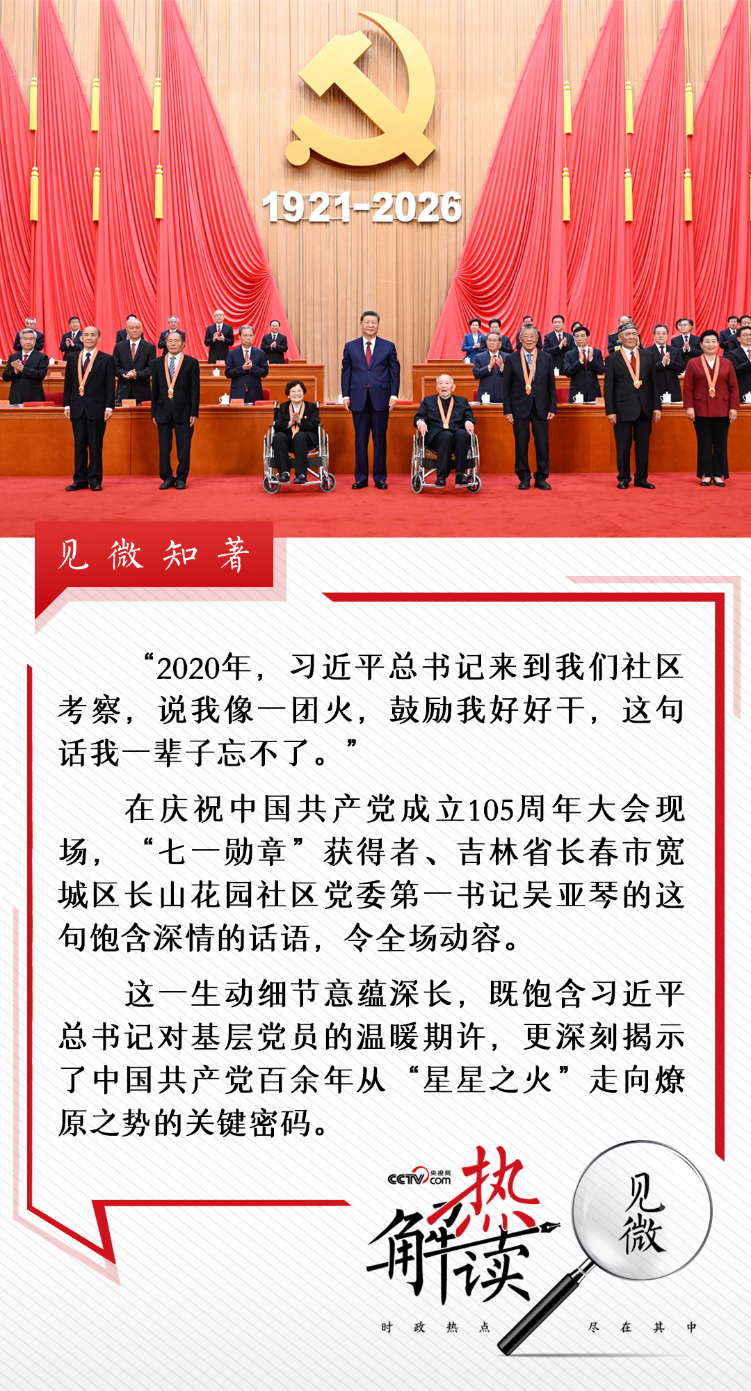 女人与公狍交酡女免费