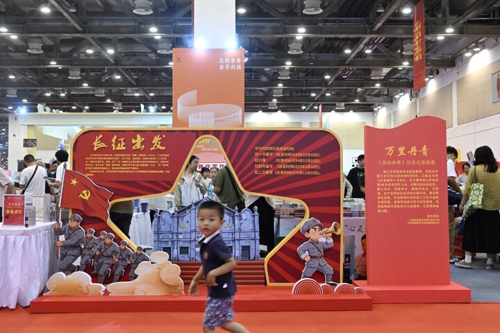 女人与公狍交酡女免费