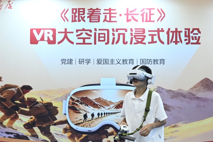 女人与公狍交酡女免费