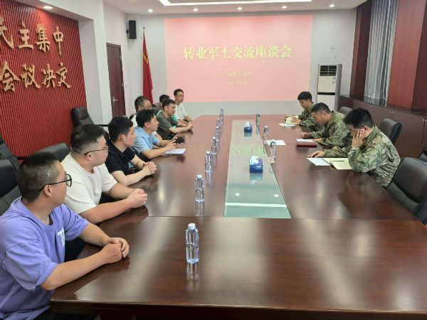 女人与公狍交酡女免费