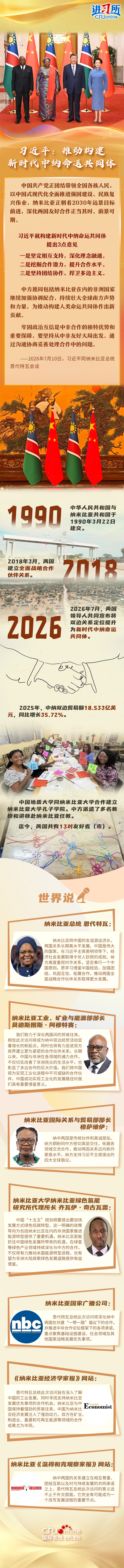 女人与公狍交酡女免费