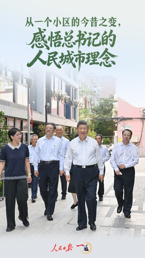 女人与公狍交酡女免费