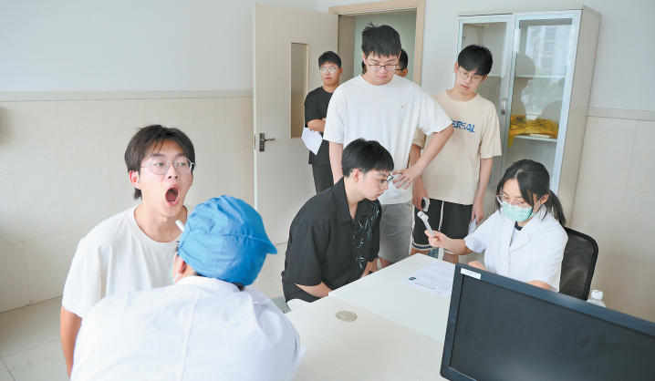 女人与公狍交酡女免费