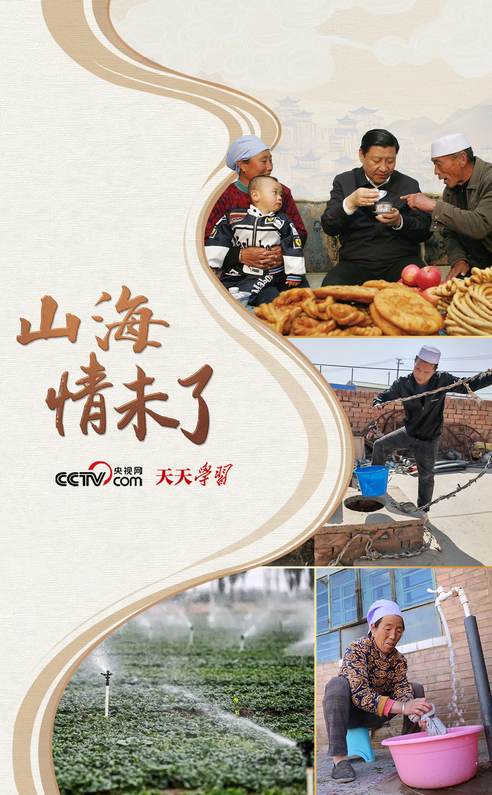 女人与公狍交酡女免费