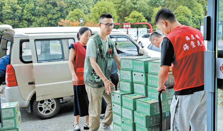 女人与公狍交酡女免费